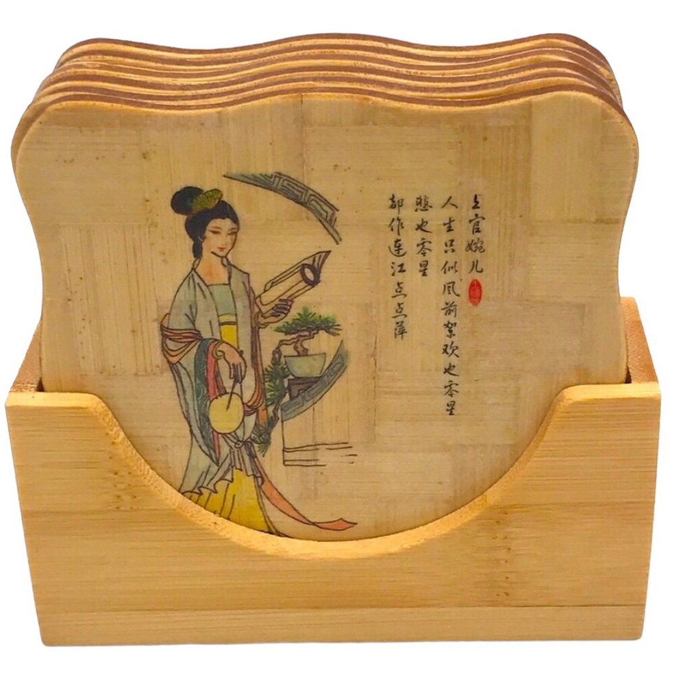 Vintage Chinese Bamboo Coaster Set of Six